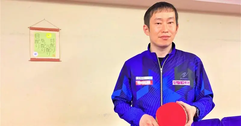 【インタビュー】新井卓将さんがパラ卓球日本代表監督の経験から得たもの