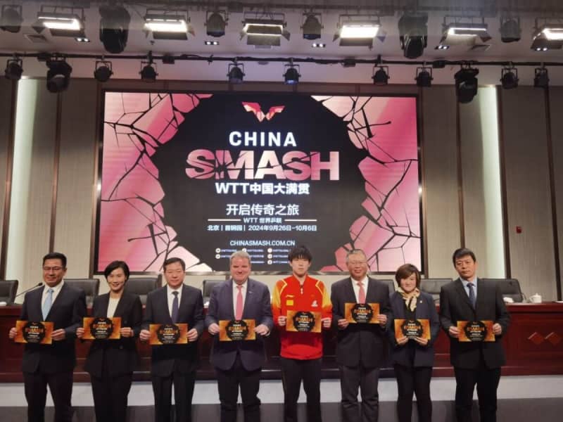 WTTグランドスマッシュ「チャイナ・スマッシュ」が北京で開催へ
