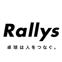 専修大・出澤が2回戦進出＜卓球・全日学2024女子単2回戦①＞