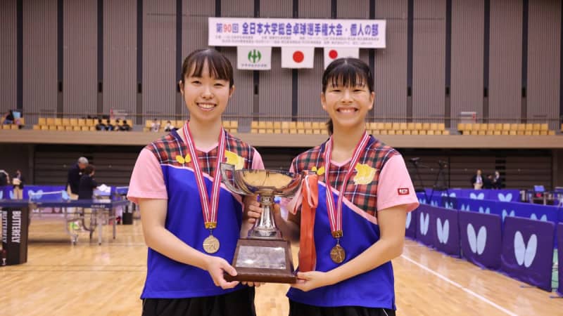 神戸松蔭女子学院大・木塚/鶴岡ペアが初優勝　女子ダブルスランキングペア選手一覧＜卓球・全日学2024女子複＞